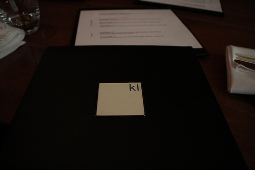 Ki – Toronto&nbsp;Series