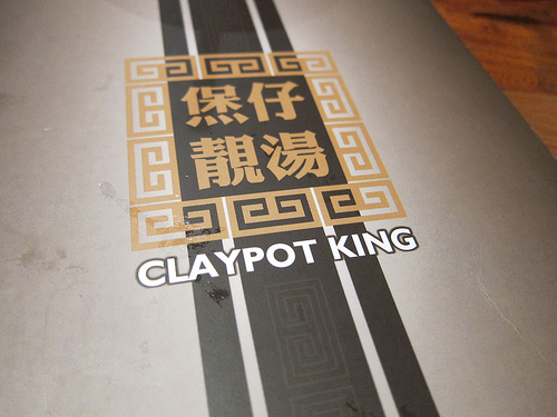 Claypot King