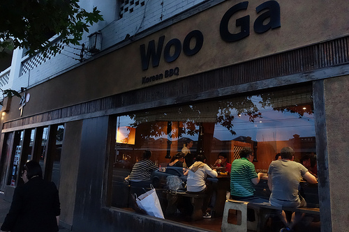 Woo Ga Korean BBQ&nbsp;Restaurant
