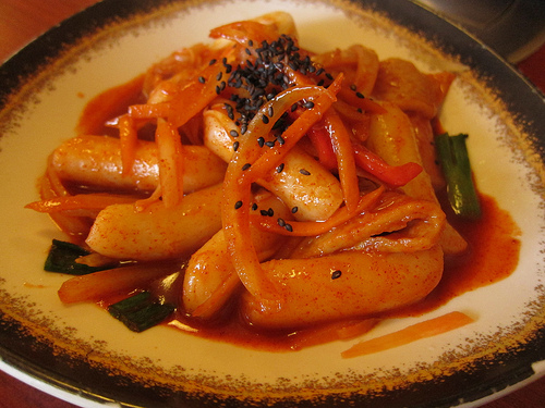 Box Hill Korean&nbsp;BBQ