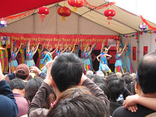 Chinese New Year and Lantern Festival (Glen&nbsp;Waverley)