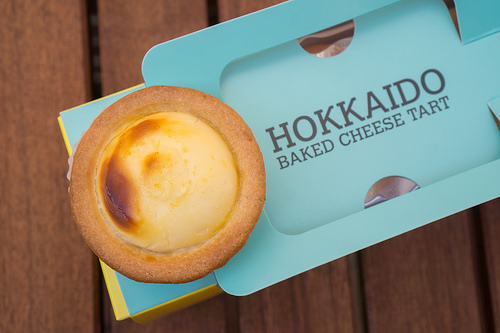 Hokkaido Baked Cheese Tart – Box&nbsp;Hill