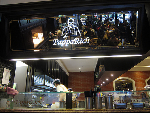 PappaRich (Melbourne City –&nbsp;QV)