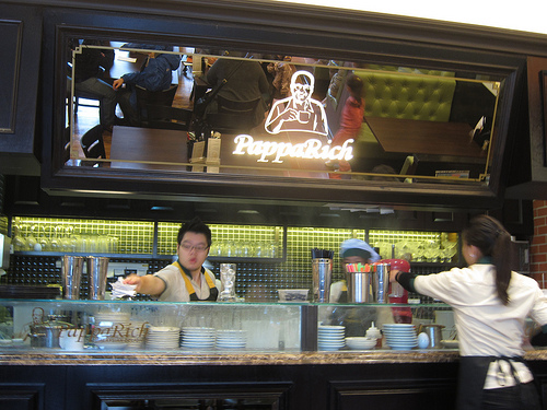 PappaRich (Chadstone)